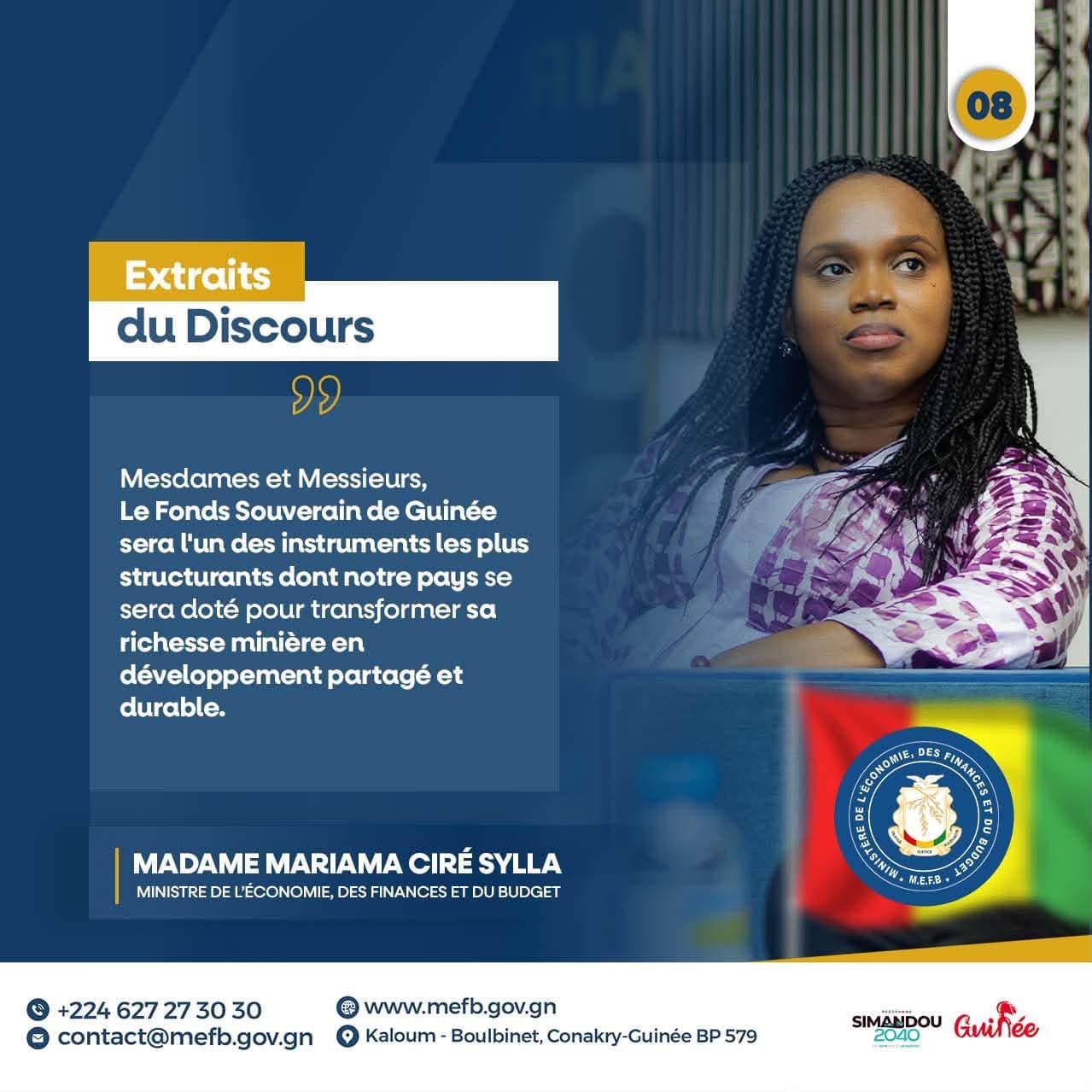 Fonds Souverain de Guinée : Extraits du discours de Madame la Ministre